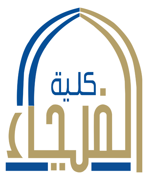 Dr. Mohammed Ameen Qasam